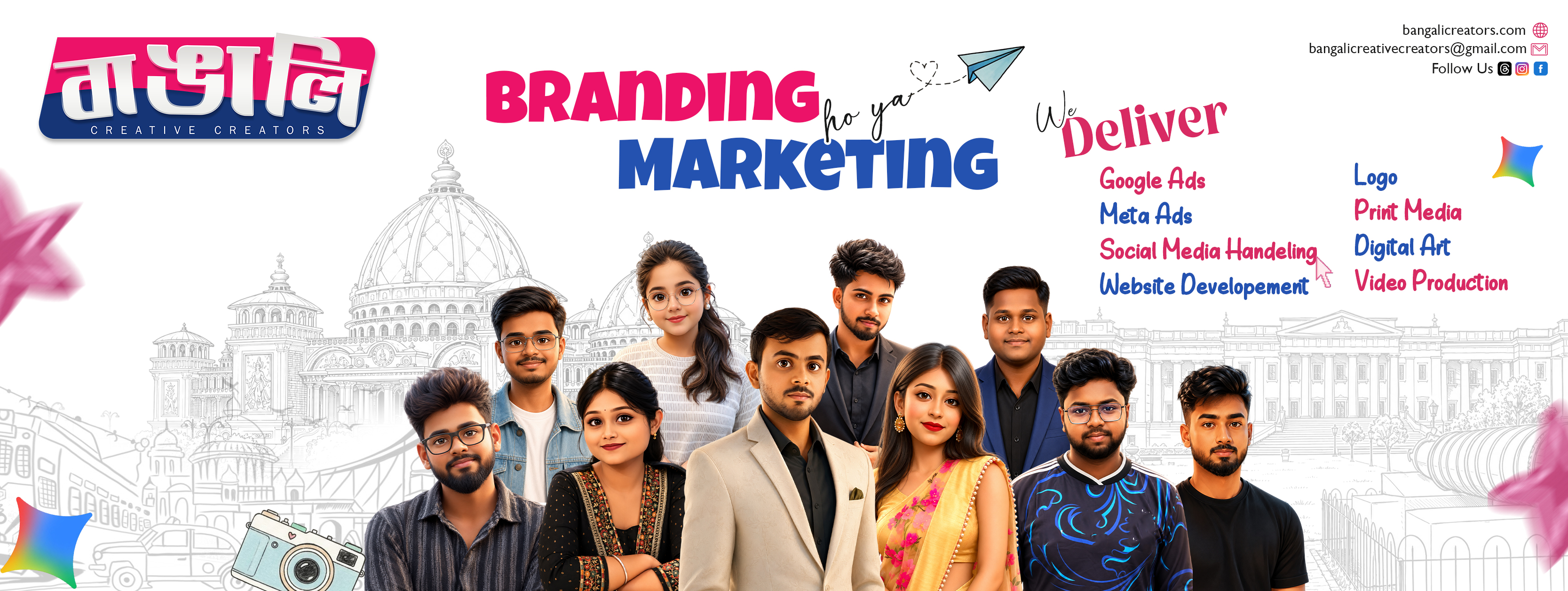 Bangali Creative Creators Cover